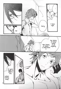 (Dramatic Change 4) [KamisoliLoveLetter (Sanagima)] Boku ga Kimi kara Hoshii Mono | What I want from you (THE IDOLM@STER SideM) [English] [@_catonwall]