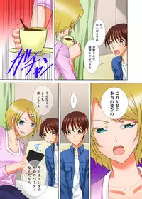 [Kureha Yosho] Doutei Kareshi no Netorare Ganbou ~Ore no Kanojo o Netotte Kudasai.~