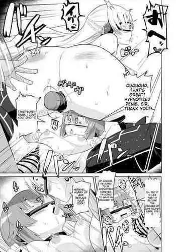 [Sanatsuki] Towa & Aurelia Fall