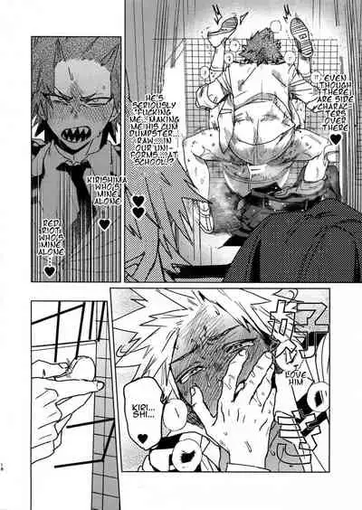 (Douyara Deban no Youda! 19) [SCO.LABO (shoco)] Sukima Doecchi (Boku no Hero Academia) [English] [gachimayan]