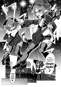 [Studio Hitoribocchi (Ayagi Daifuku)] Lore Live!! (Touhou Project) [English] [Daddy's Cummies] [Digital]