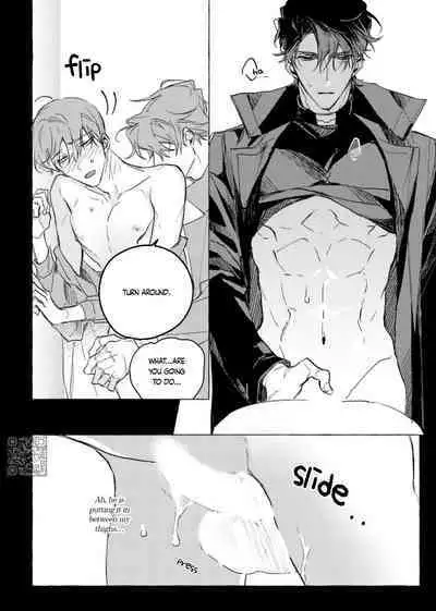 Omniscient Reader's Viewpoint - Blind