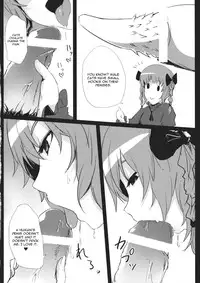 (Kouroumu 9) [Depression (Kirieppa)] Hakobu mae ni Iikoto shiyo (Touhou Project) [English] [CGrascal]