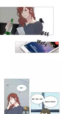 [The Jinshan] Sadistic Beauty | 虐美人 Ch.1-45[Chinese] [17+沒有漢化]