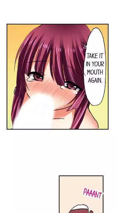 [BURIO] 3… 2… 1… Fuck! (Complete) [English]