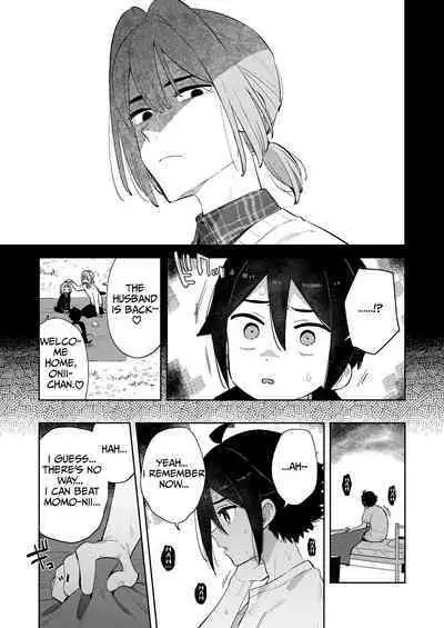 [imotare (moyori)] Gomen ne, Watashi ni wa Onii-chan ga Iru Kara | I'm Sorry, But I Have Onii-chan [English] [sugarice] [Digital]