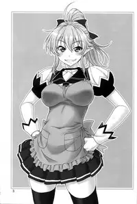 (C88) [Oretachi Misnon Ikka (Suhara Shiina)] YU-SIBU (Yuusha ni Narenakatta Ore wa Shibushibu Shuushoku wo Ketsui Shimashita) [English]