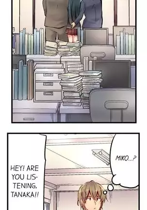 1 Piston de Bareru Uso ~Jishou Bitch wa Ubu ni Nureru~ | Busted in One Thrust Ch. 1 - 15