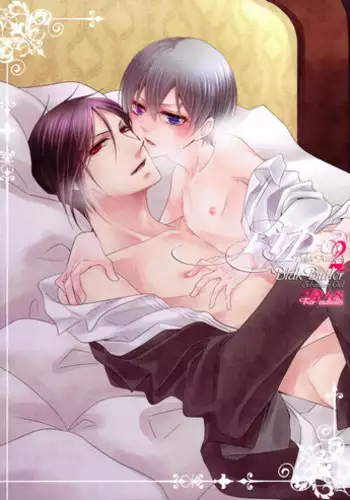 百合カップルに割って入ってしまった僕は<連載版> 04