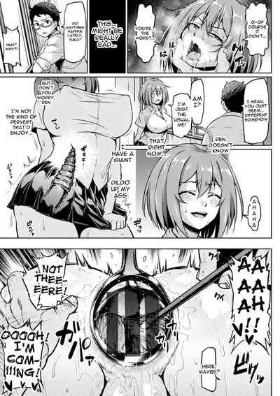 [Ahemaru] NTR na Sekai | NTR World Ch. 1-2 [English] {Doujins.com} [Digital]