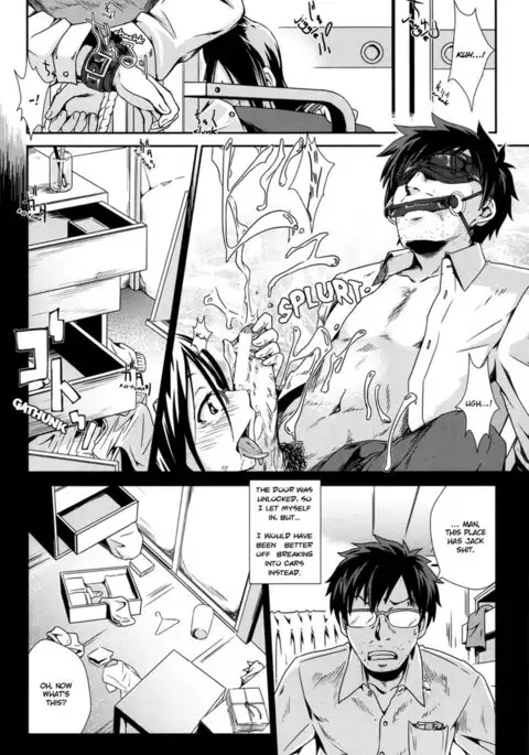 Antlion =RED + Rittz=