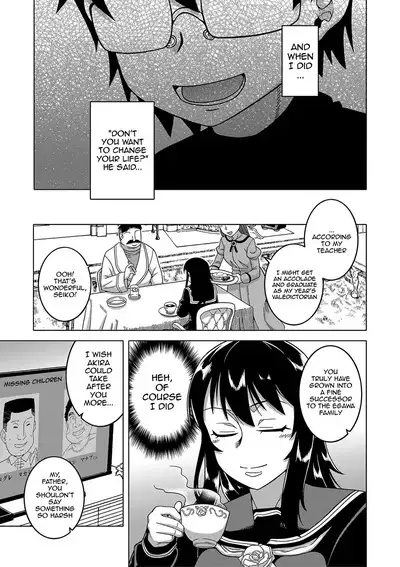 [Takatsu] Kami-sama no Tsukurikata | The Making of a Cult Leader Ch. 1-4 [English] {Doujins.com} [Digital]