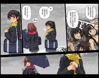 [Kasuga] Shakai ni Yakudatsu Hihoukan Shojo OL Hitozuma made Kakunenrei no Joseiki Taiken Vol. 2 | 公共性博物館：處女、OL、人妻等各年齡的女性生殖器體驗 2 [Chinese] [變態浣熊漢化組] [Digital]