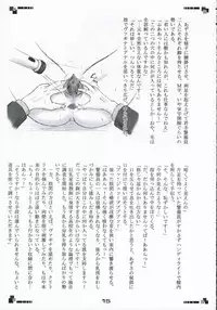 (THE iDOLM@NIAX) [Soratobu Mighty Python (Kusaka Maichi)] Mahou o Bukkakete! (THE iDOLM@STER)