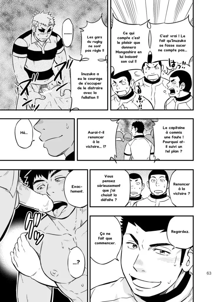 Moshimo Danshikou no Hoken Taiiku ga Jitsugi Ari Dattara 2 | If Boy's Health and PhysEd Taught Practical Skills 2