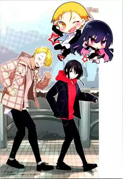 (C99) [Chuusei Mafuman (Kurimoti Tiduru)] Aniki and I and an illustration summary book + Omake