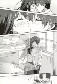 (C86) [Kiji Nabe to Kitsune Don (Koorogi)] Ore wa ShouEne ni wa Narenai! Tasogare (Hyouka)