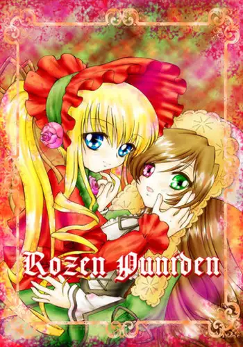 (C71) [Ryuurei Tennyo (Mizutani Hitomi)] Rozen Puniden (Rozen Maiden)
