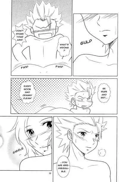 [Kame no Ko (荒井輝, Kamei Kaori)] Furomanga | Eromanga (BLEACH) [English] [EHCOVE]