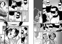 [Abujan (Roger Mango)] Kemono Ana Vol. 03 (Gin no Saji)