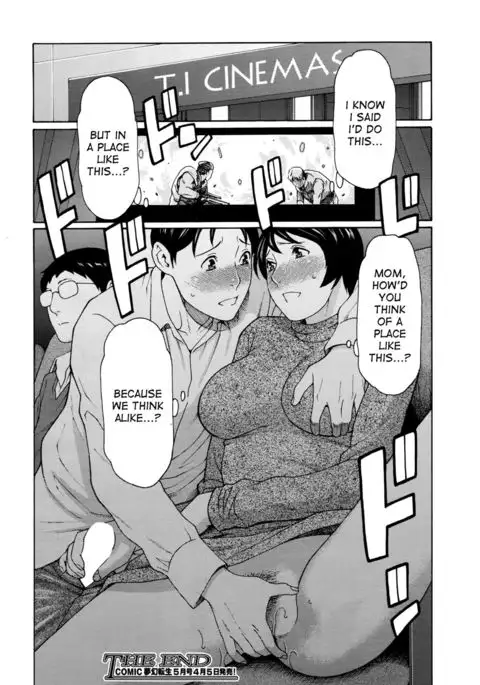 Otagaisama | We're Both the Same