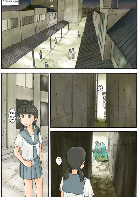 Awatake Takahiro CG Set 27