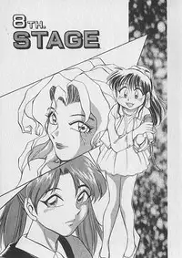 [Chiba Dirou] Gacchiri Yume Mimasho!