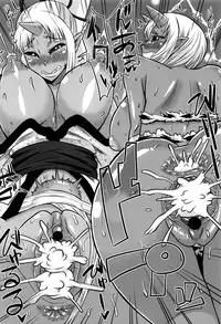 [Yuuki Ray] Mama Shibori x Ane Ijiri [Chinese] [篆儀通文書坊漢化]