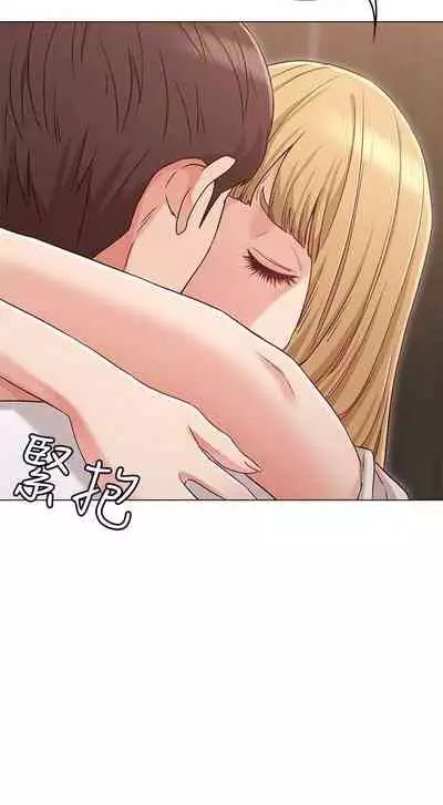 【周六连载】女友的姐姐(作者:橡果人&獵狗) 第1~26话