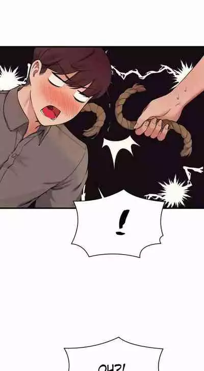 [OB, Overtime Sloth] Is There No Goddess in My College? Ch.18/? [English] [Manhwa PDF]