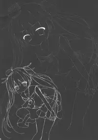 (CT26) [Public bath (Izumi Yuhina)] Saa, Teitoku ni Pants o Misete Goran (Kantai Collection -KanColle-)