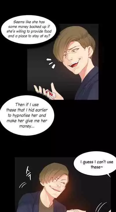 [Mx2J] Hahri's Lumpy Star Ch. 9~37 [English] (toonily.com)