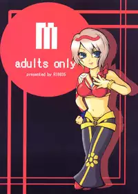 (C69) [R10035 (Kyou)] m (Romancing SaGa -Minstrel Song-)