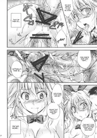 (C83) [Cinderella Complex (Tsubakiya Meguru)] Ikebukuro Saikyou no Ura Shigoto (Durarara!!) [English] [CGrascal]