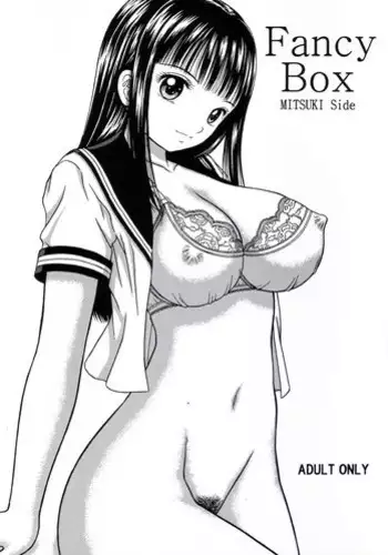 [D'ERLANGER (Yamazaki Show)] Fancy Box