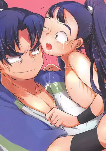 あなたがくれた安全地帯