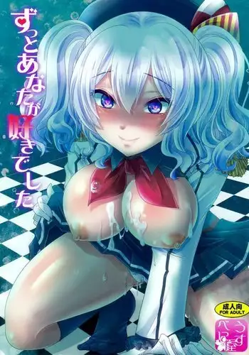 蜘蛛君·凯尔希的试炼（明日方舟H·LC整合汉化组获权代发）