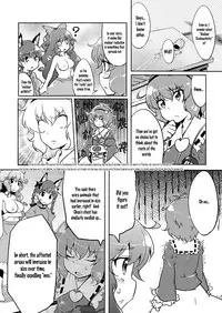 (Reitaisai 8) [ASTRONOMY, TACO (SeN, Sw)] Hiyashi Okuu Hajimemashita (Touhou Project) [English] [邪気眼読者]