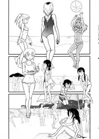 (C94) [Kakumei Seifu Kouhoushitsu (Various)] Mote nante Iranee yo, Natsu (Watashi ga Motenai no wa Dou Kangaetemo Omaera ga Warui!)