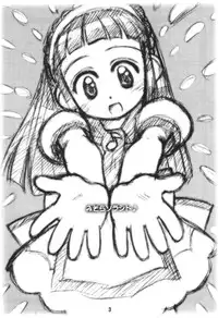 (CR29) [Jido-Hikki (Kokekokko Coma)] Misora So Ra Si Do (Ojamajo Doremi)