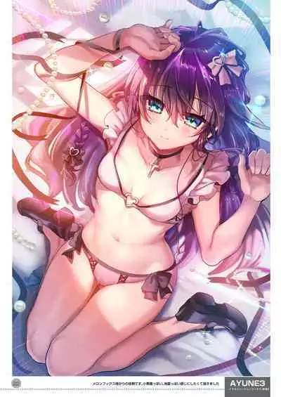 [Shimajiya (Shimaji)] Ayune-chan Choukyou Nisshi -Soushuuhen- [Chinese] [Digital]