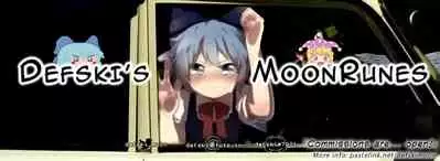 Let's ☆ La ☆ Fucking!