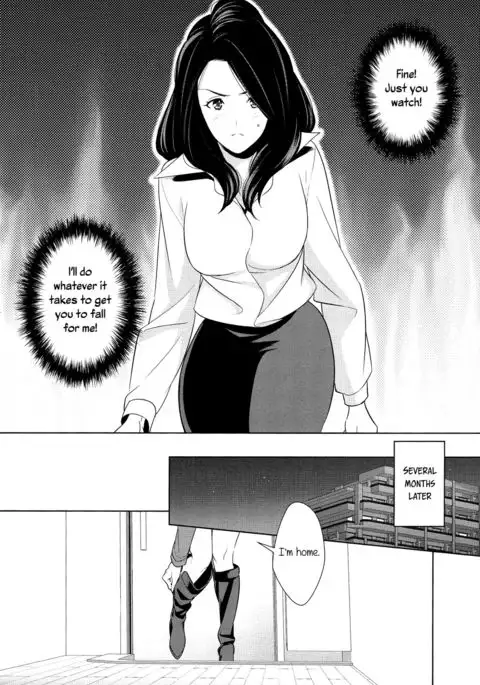 Anmari Sono Ki ni Sasenai de | Don't Make Me So Turned On. Ch. 3