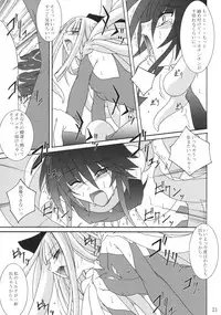 (C67) [Yoru no Benkyoukai (Asurai Masaki, Fumihiro)] Mahou Shoujo (Mahou Shoujo Ai)