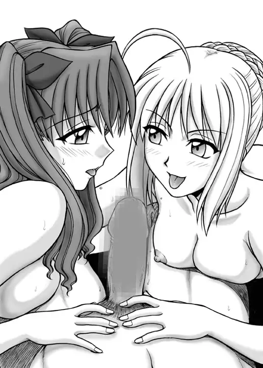 Sunnyday After tomorrow