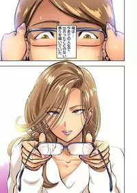 [Pink Taro] Yujin no yome o netoru ~ Konnani iyarashi sugata, danna ni mi rarete mo i no ka Ch. 1-12