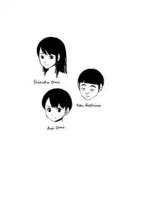 [Doujin Mukashibanashi] Hahaoya to senpai ga katte ni tsukiatte ita | My Mom And the Upperclassmen Date And They Don't Give a Fuck What I Think [English] [JuliusWinnfield]