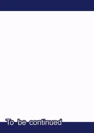 Even if you call it love 01-23