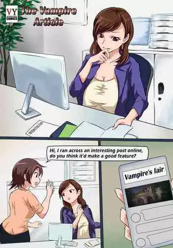 [Jun-Harvel] The Vampire Article 1