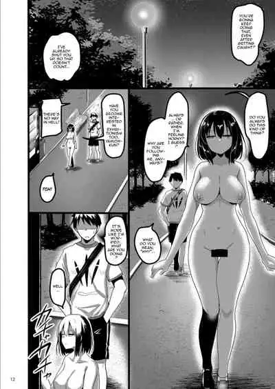 [65535th Avenue. (Akahito)] Ecchi na Onna ga Iru to Uwasa no Kouen ni Classmate ga Dete Kita Hanashi. | Story Of a Lewd Girl Appearing At The Park Who Turned Out To Be My Classmate [English] {Doujins.com} [Digital]